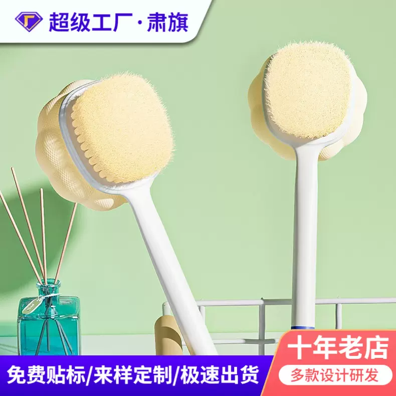 双面洗澡刷全身搓澡擦背神器洗澡搓澡浴球花尼龙软毛刷后背不求人