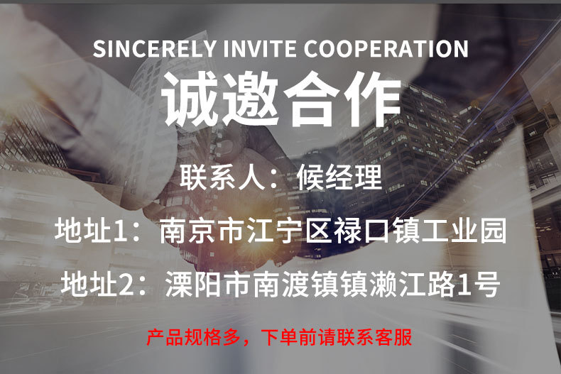 详情_21.jpg