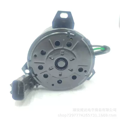 Fan 356 cooling fan