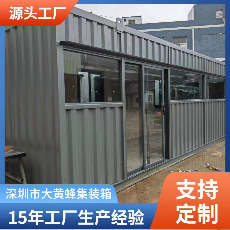 창의적인 컨테이너 B&B 제조업체는 컨테이너 B&B를 공급하며 세련되고 아름다운 야외 활동을 위한 맞춤형 주택을 제공합니다.