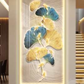 九鱼图轻奢led灯入户玄关装饰画走廊过道挂画壁画简约现代高级感