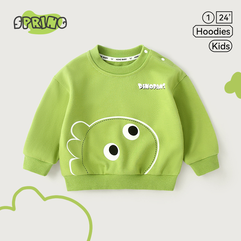 Big Eye dinosaur (green)