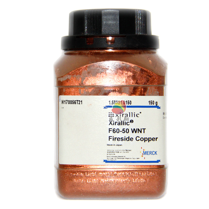 默克珠光粉XIRALLIC F60-50 SW Fireside Copper耐候级涂料珠光粉