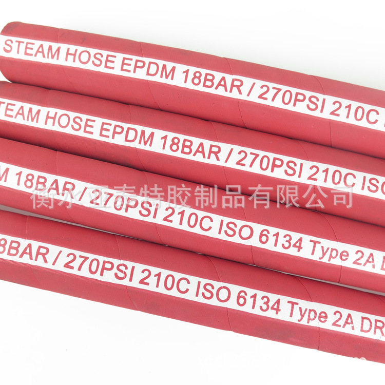 外胶打孔黑色红色EPDM三元乙丙橡胶批发钢丝编织液压胶管缠绕胶管