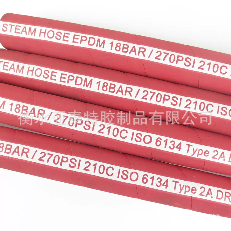 外胶打孔黑色红色EPDM三元乙丙橡胶批发钢丝编织液压胶管缠绕胶管