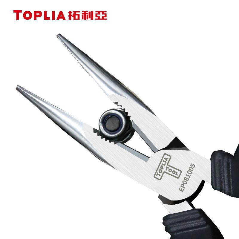 拓利亚（TOPLIA）德式省力尖嘴钳8英寸  多功能尖头钳子尖咀手工