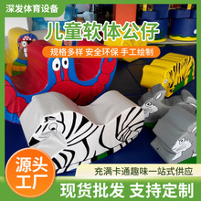 �������R���Ӻ��I��ͯܛ�w������D��߸нyӖ��������ؓu�R����