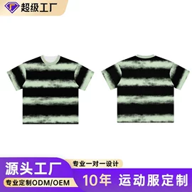 男式T恤;男式卫衣;篮球服