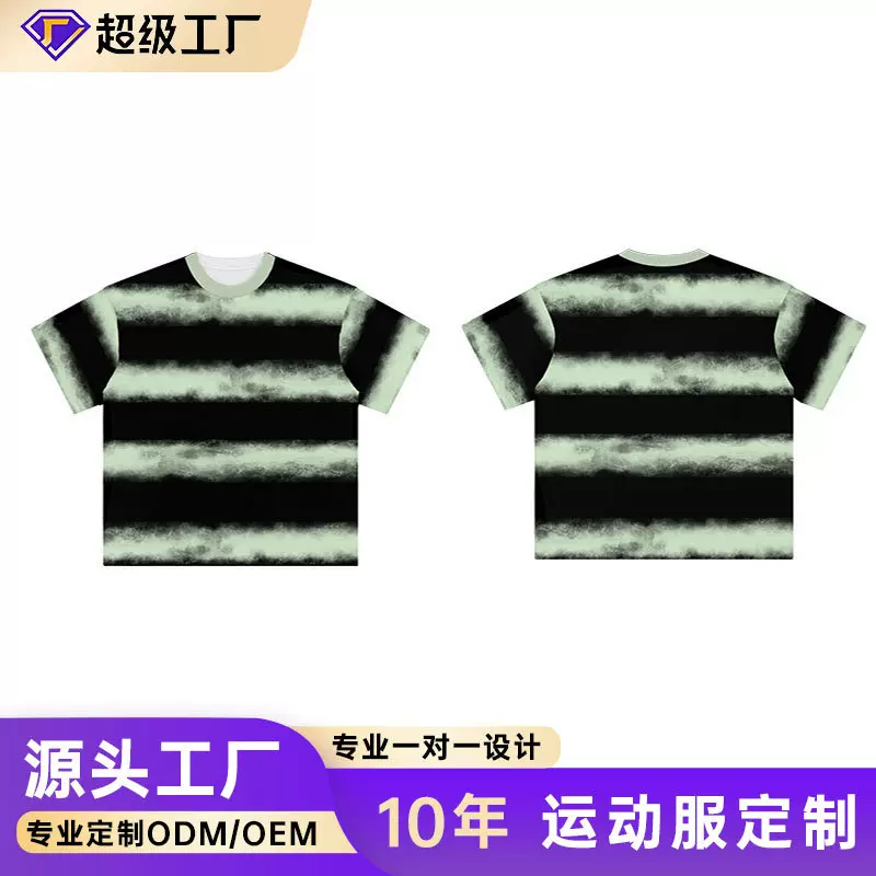 300G 重磅扎染 STAY WILD 短袖男宽松高街潮牌 T 恤