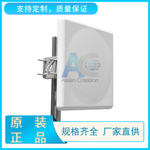 5.8G�����쾀 5.8G ���ⶨ������쾀 5.8G 23dBi�����쾀