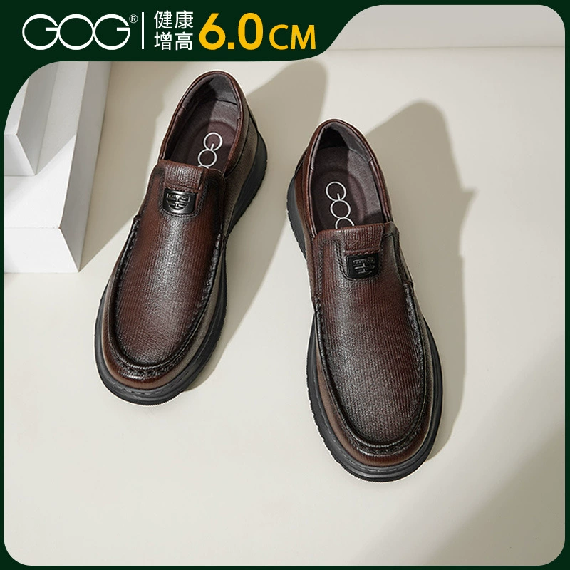 Gao Ge деловая повседневная мужская обувь удобная дикая кожаная обувь папы мягкая подошва мягкая лапша