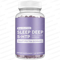 カスタム睡眠グミSleep Vitamins代理メラトニングミmelatonin gummies