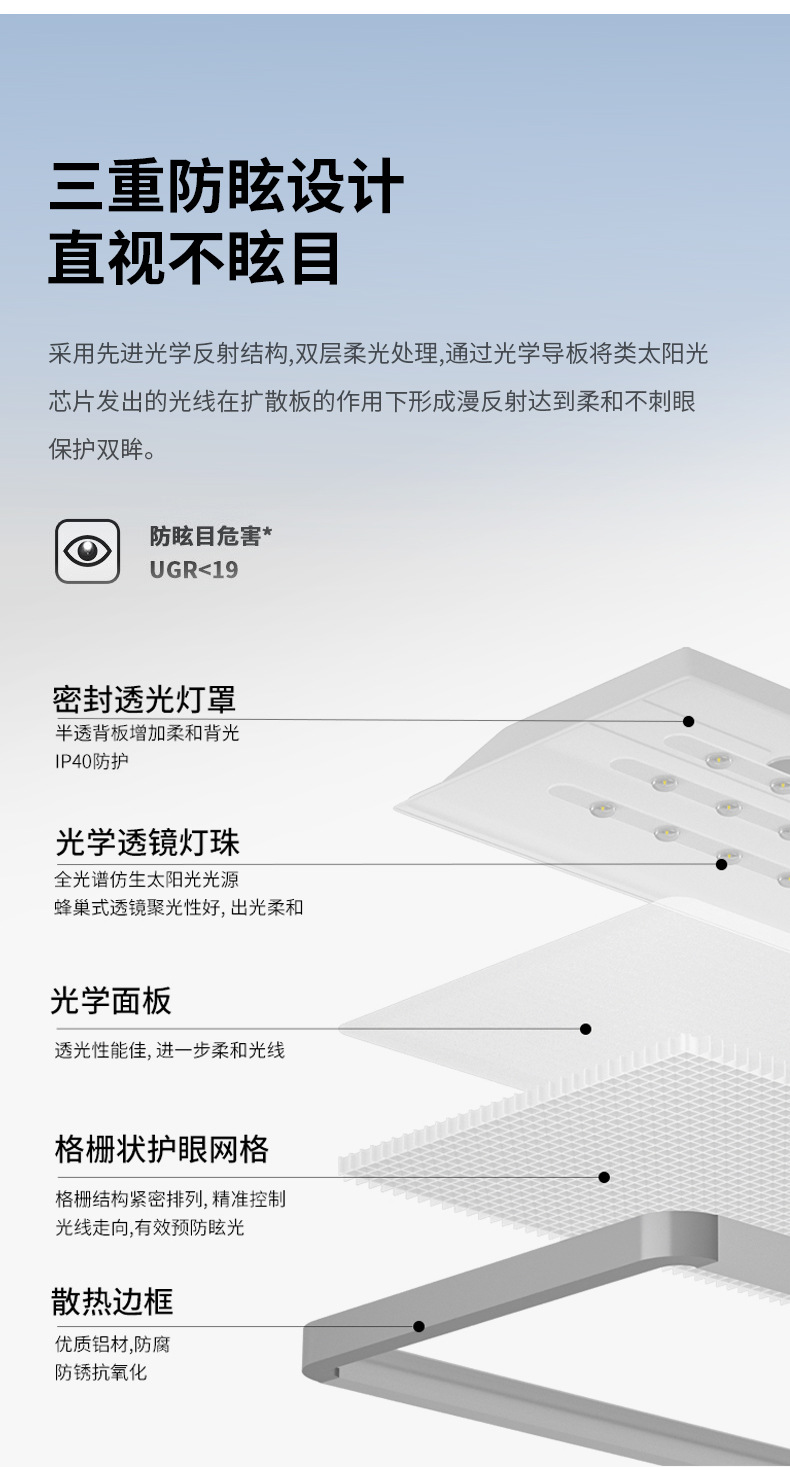 详情1_11.jpg