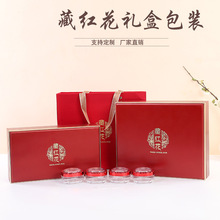 ���ʲؼt�����b��10��20g������ƿ�����l�pƿ4ƿ�b�YƷ�пպ�