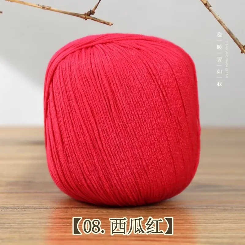 08 워터멜론 레드