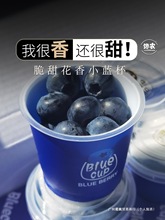 �����Fժ��ϻ����{ݮ�r�����rˮ��bluecupС�{��С�б��{÷���b