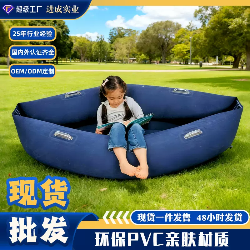 户外网红懒人充气沙发空气床垫单人躺椅便携式野营午休音乐节沙发