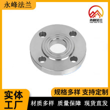 304P䓸߉ƽmƬä庸ӴڏmPS u