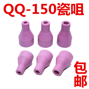 Ws-200�廡���CQQ-150A������� ��Ҏ���x�� ��Ʒ�|�մɇ��챣�o