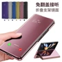 三星vivo电镀防摔手机壳