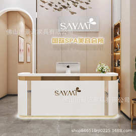 简约狂欢收银台弧形店酒店公司培训机构美容院前台艺术接待台吧台