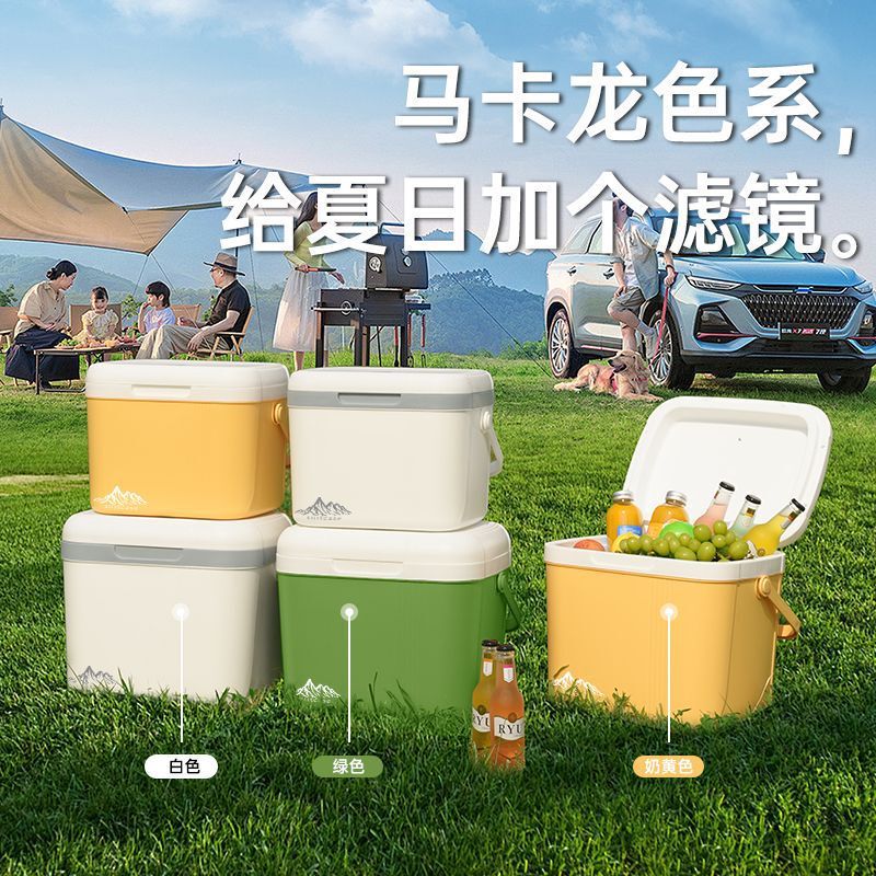 Insulated Box for Outdoor Camping, Large Capacity Cooler Box, Portable Food Preservation Box, Commercial Stall Refrigeration Refrigerator