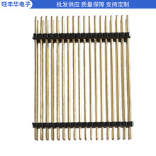 2.54�������1*40P �Ӹ߼��܆��� 1*6P�������N1*15P����