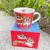 Cartoon cute ceramics, coffee cup with glass for beloved