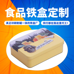 ӡˢʳƷ�F�з��۰��b�Ў����܃��r�ᗗ�ʹ��w���ֲ�ﵰ�׷��F��