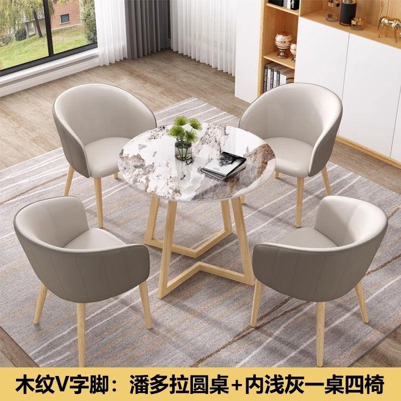 Mesa y silla de mesa de recepción, mesa redonda ocio, restaurante occidental, tienda de té de leche, mesa, 4 sillas, lujo ligero comercial