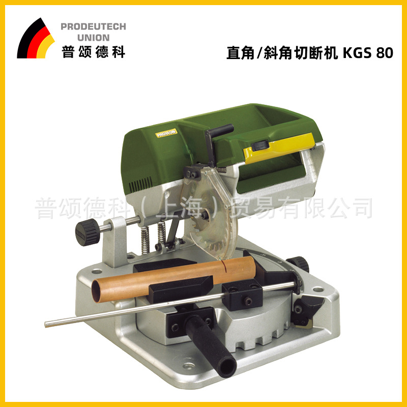 PROXXON切割机台式家用切断机小型斜切锯多功能台锯电动27160