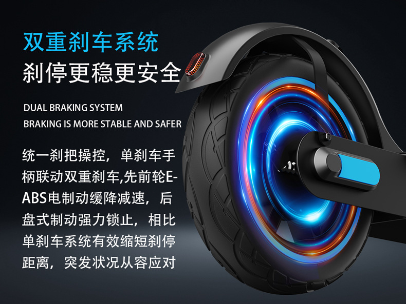 500W high-power electric scooter, foldable, long range, 10inch Guangdong factory, overseas warehouse, shipping to Europe and America for export