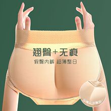 �羳���Q�����ƨ�����ǃ�ѝŮʿ��Ȼ�N��͸��|�����������wѝŮ
