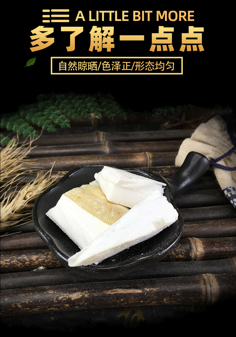 Cuttlefish Bone Hai Piao Xiao 海螵蛸 Dried Cuttlebone Chunks for Pet Bird Supplies and Traditional Use 500g key features