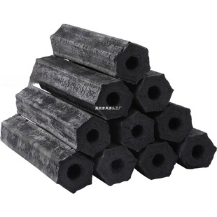 Charcoal Barbecue Charcoal Smokeless Household Fruit Charcoal Charcoal Grill Bamboo Charcoal Fire Indoor Charcoal Block Quick Burning Charcoal Wholesale