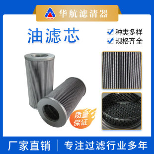 ���PI73016DNҺ���͞Vо ���L�Cѭ�h���͞Vо �^�V���V�͙C�Vо