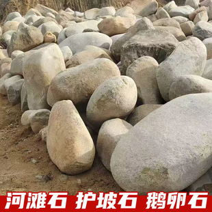���Z��ʯ�Ӟ�ʯ��Ϫ�쾰�ӵ��g����߅�o��ʯ�˹���ؾ��^����ʯ�^