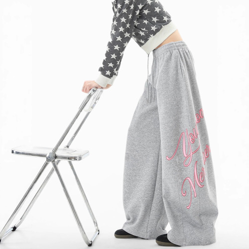 2024 New Loose Casual Pants for Men, Korean Style Trendy Matchable Pants, Summer Thin Model with a Draping Effect, Wide Leg Floor-Length Pants