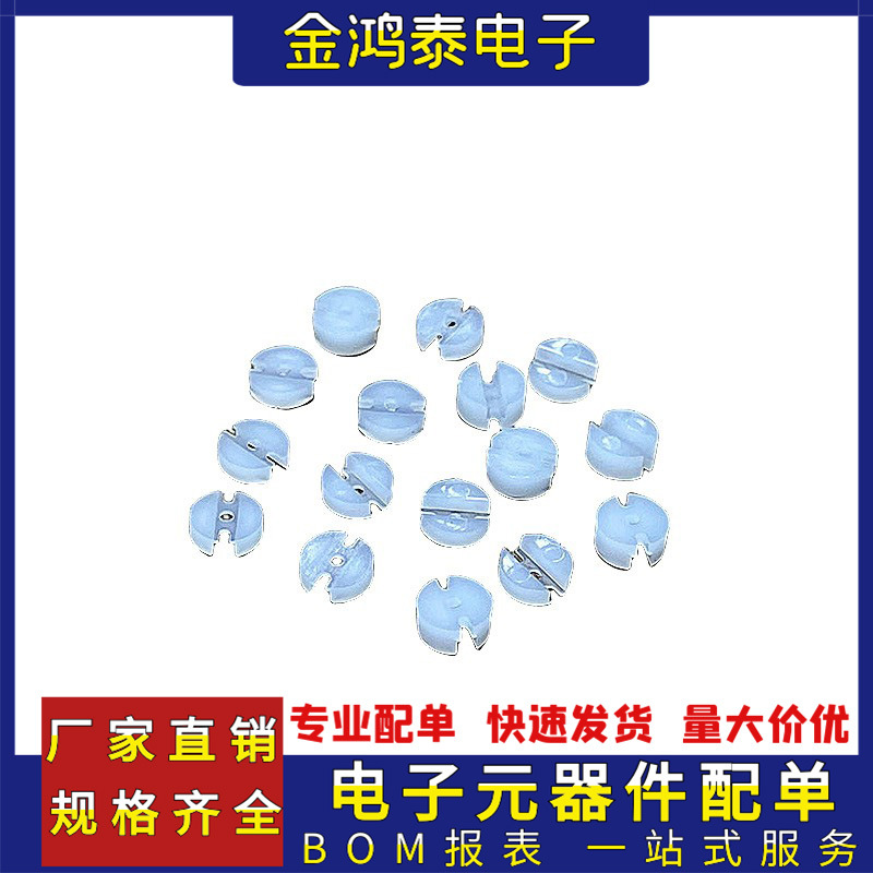 F5绝缘灯 LED三孔间隔柱Φ6.35×2mm实心LED尼龙双色柱3脚间隔柱