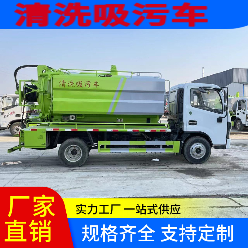 mtw-07974039.jpg