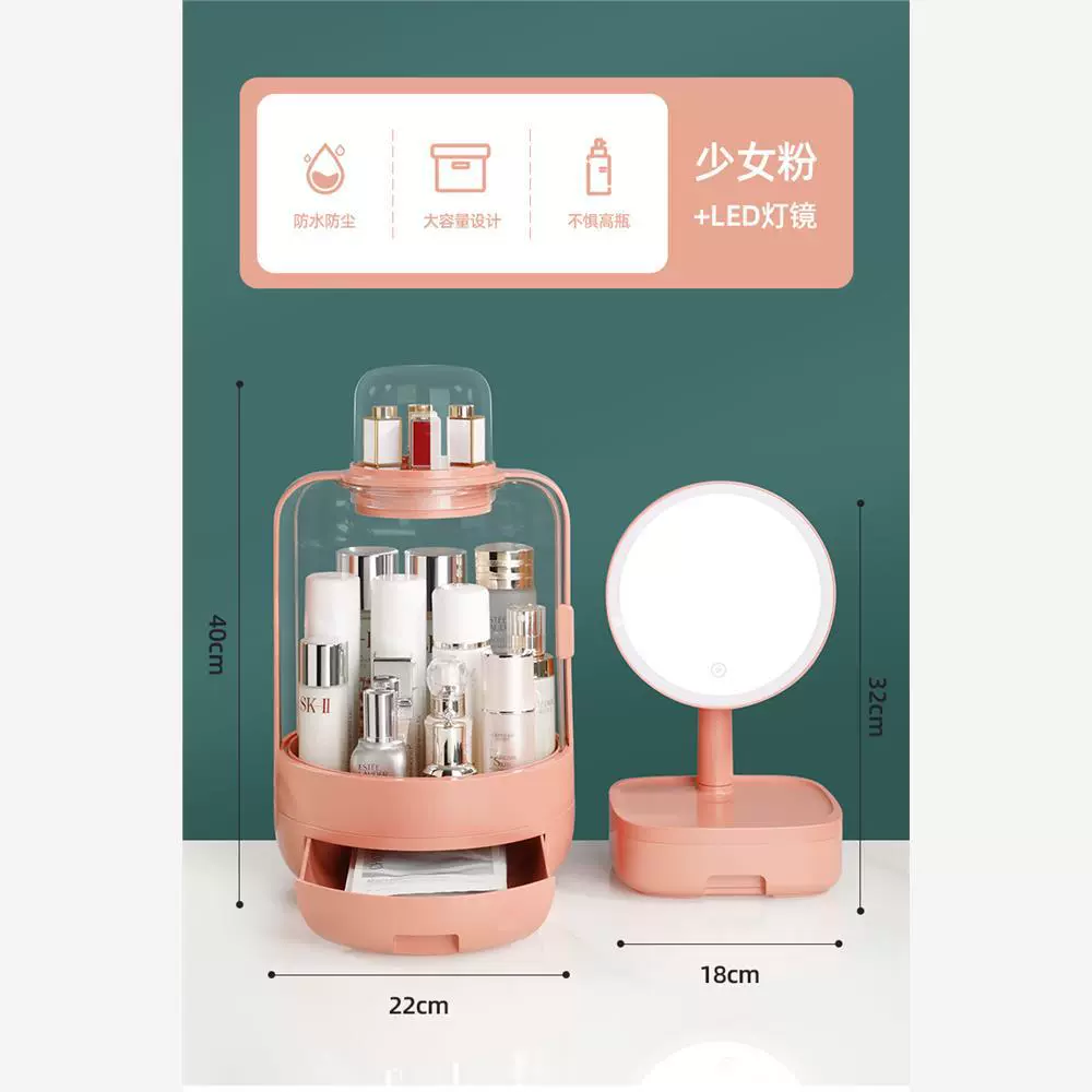 COSMETIC Storage Box Brush Holder Container Makeup Organize1