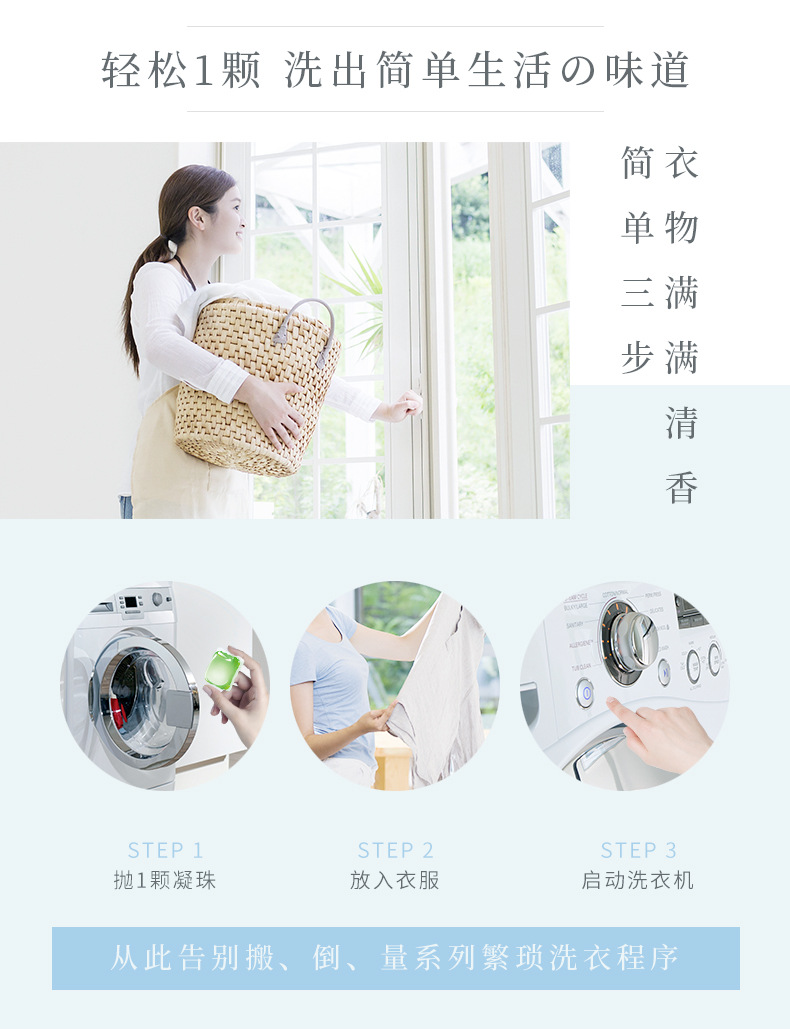 详情 (14).jpg