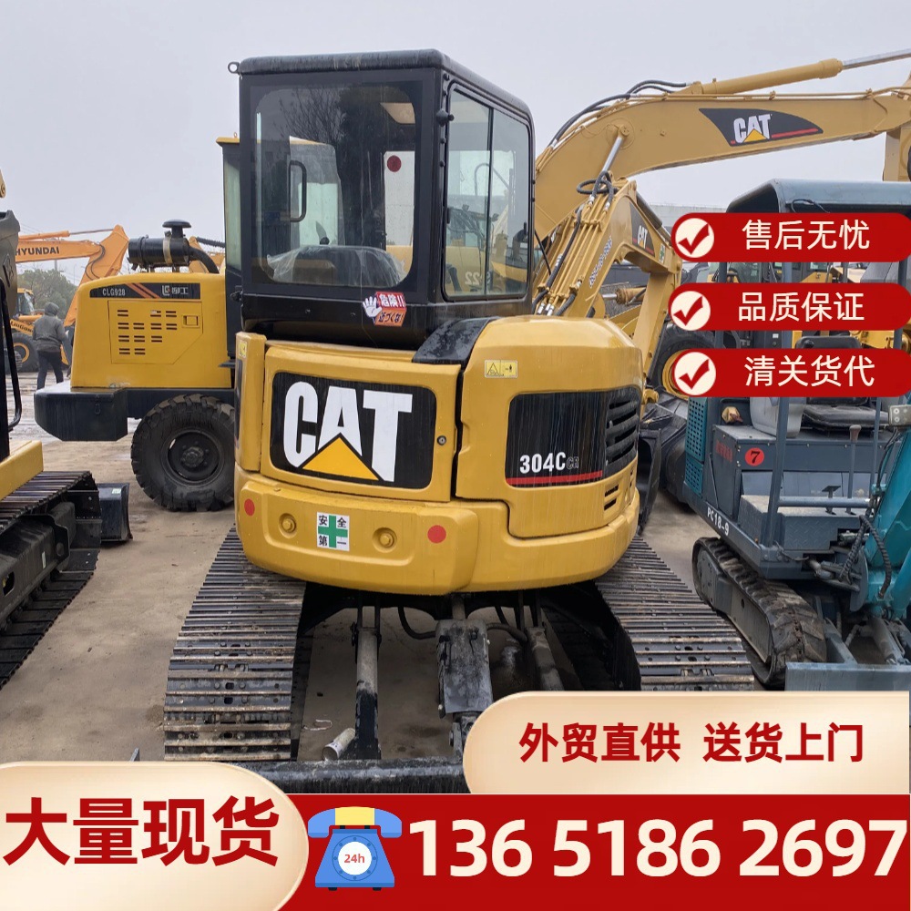 外贸直供 精品卡特304C-CR小型挖掘机质量保证 全国包送
