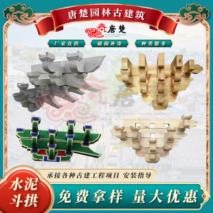 �¹�ˮ�භ�� �Ž��BͥԺ�b�ľ�����R��ͤ�Ƙ�ˮ�භ�� ���l