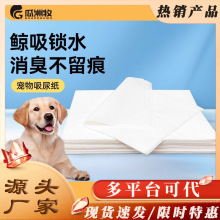 �Ӻ������ˮ�|���������|؈�����|һ������ˮ����������