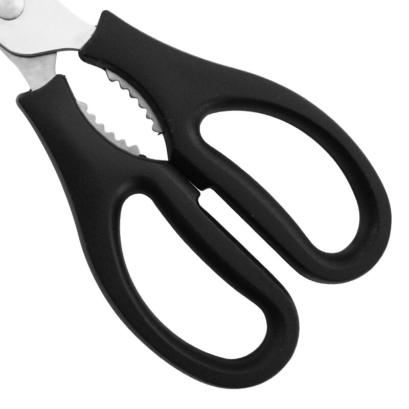 Shibazi makes kitchen scissors, multifunctional household kitchen scissors, strong chicken bone scissors, kitchen scissors