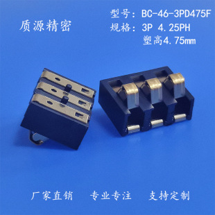 ���v�C�B����������Դ���|��Ƭ3P4.25�g�࿂��7.4H�m������ʹ��