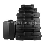 定制PP塑料工具盒子五金仪器设备收纳安全防护包装盒抗震工具箱