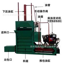 �ɸ���ʽ��ޣ�ݴ����C�����ն����K�b���Cţ����������ٻ�����C