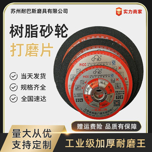 ����ɰ݆Ƭɰ݆ĥƬ��ĥƬ��֬��͸�ĥ��ĥ���ْ����ĥ�C